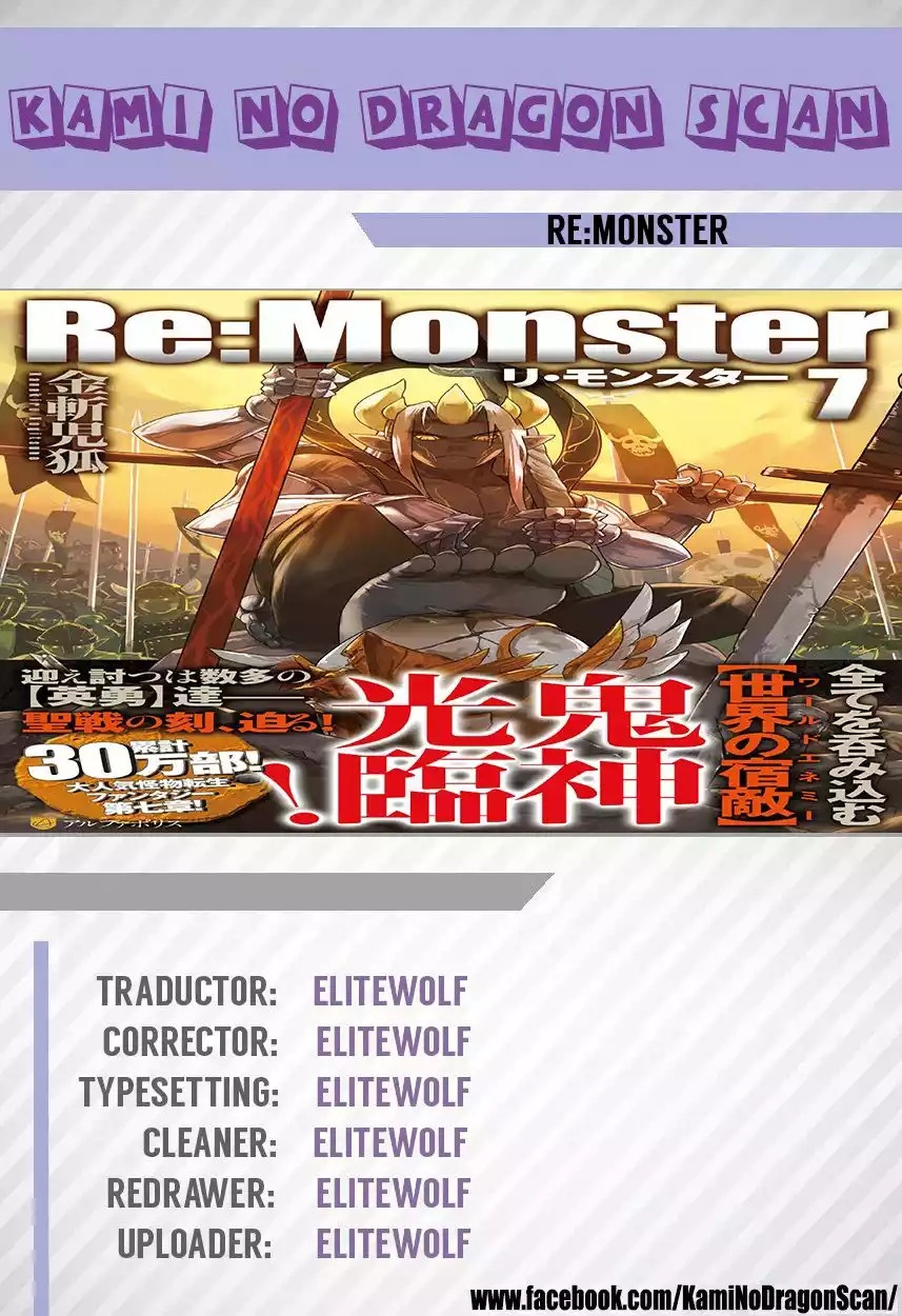 Re:Monster Capítulo 22 - Page 1