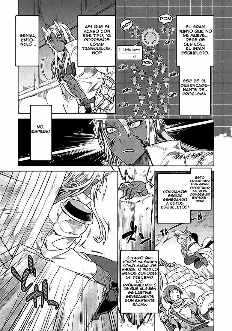 Re:Monster Capítulo 22 - Page 12