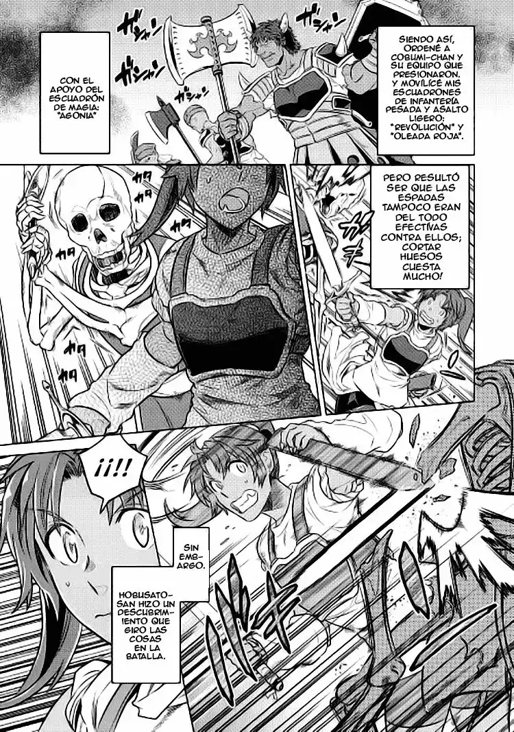 Re:Monster Capítulo 22 - Page 8