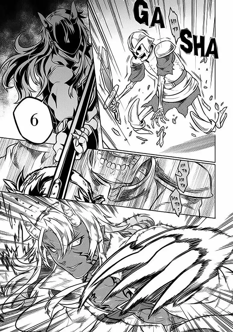 Re:Monster Capítulo 23 - Page 10