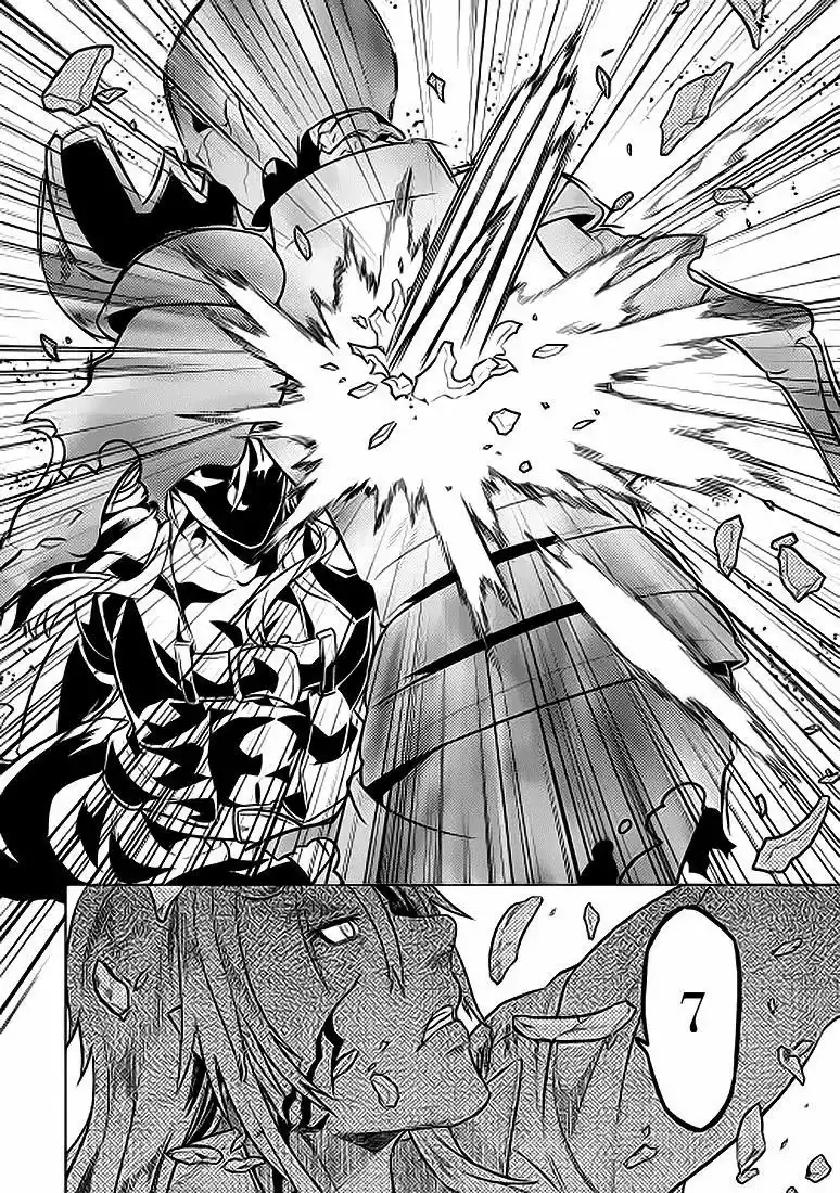 Re:Monster Capítulo 23 - Page 11