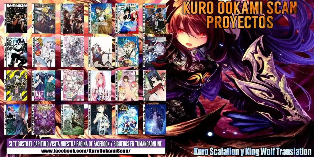 Re:Monster Capítulo 23 - Page 15