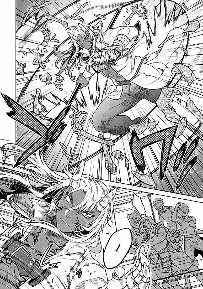 Re:Monster Capítulo 23 - Page 5