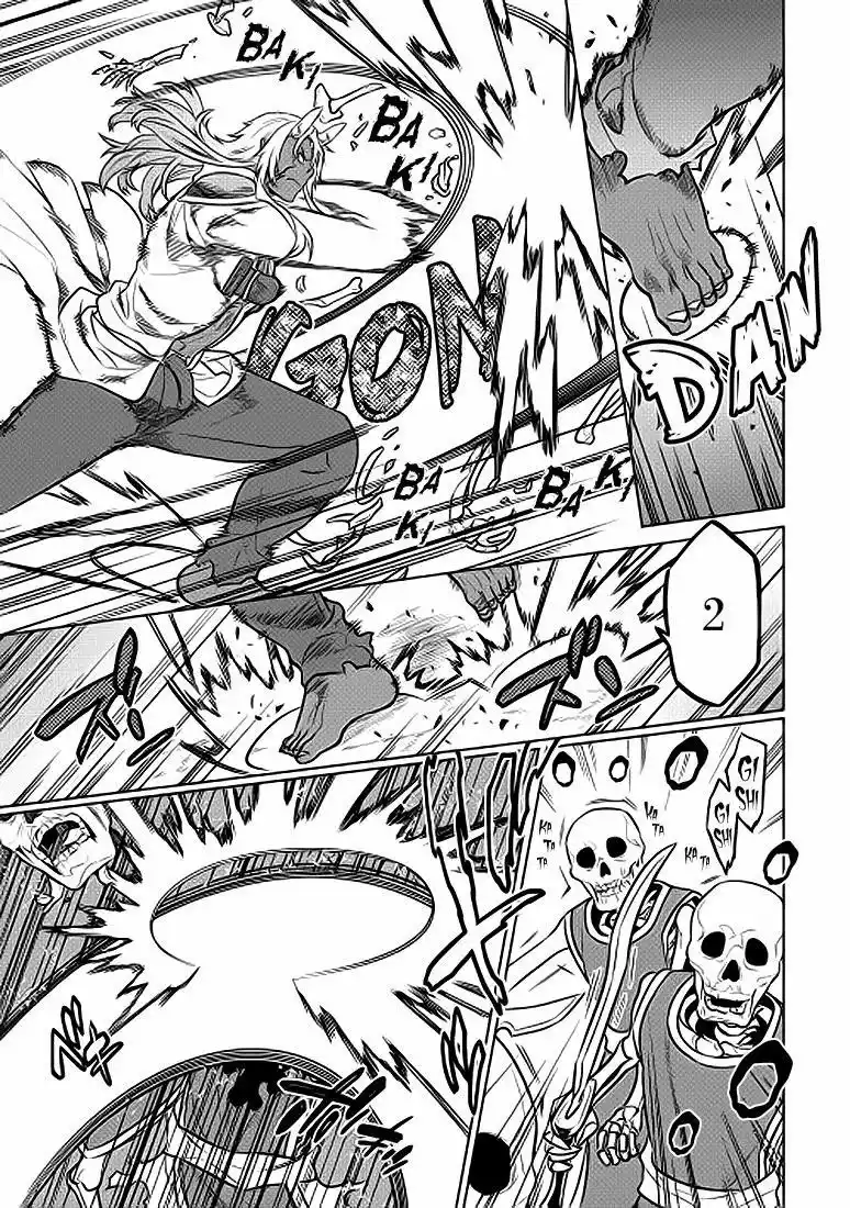 Re:Monster Capítulo 23 - Page 6