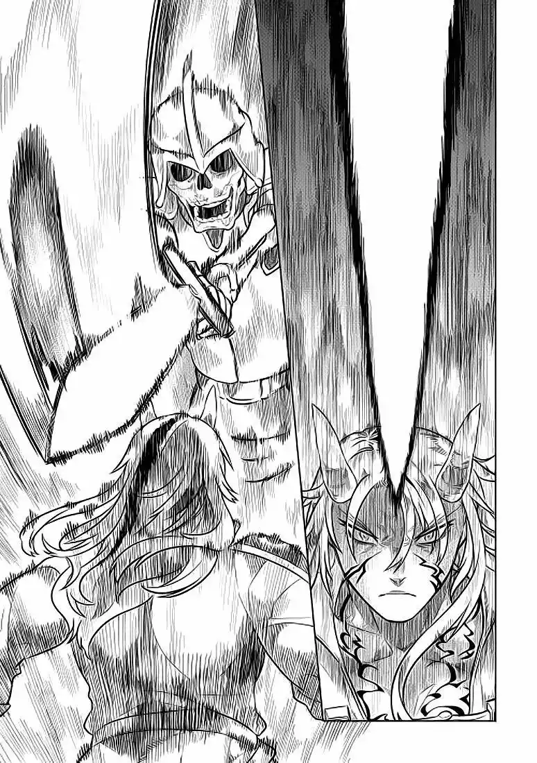 Re:Monster Capítulo 23 - Page 8