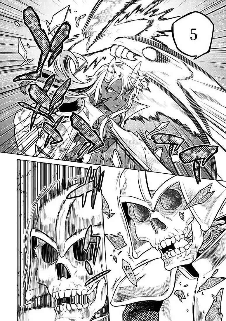 Re:Monster Capítulo 23 - Page 9