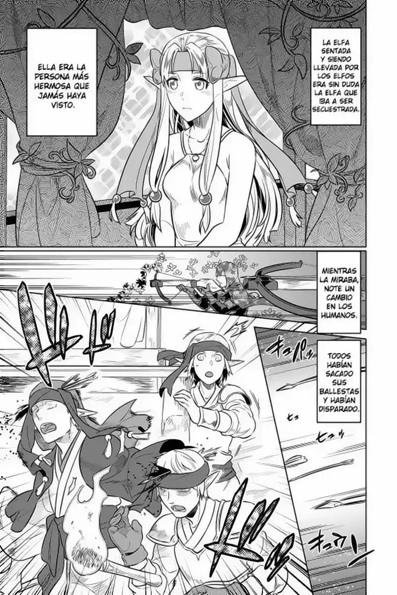 Re:Monster Capítulo 24 - Page 12