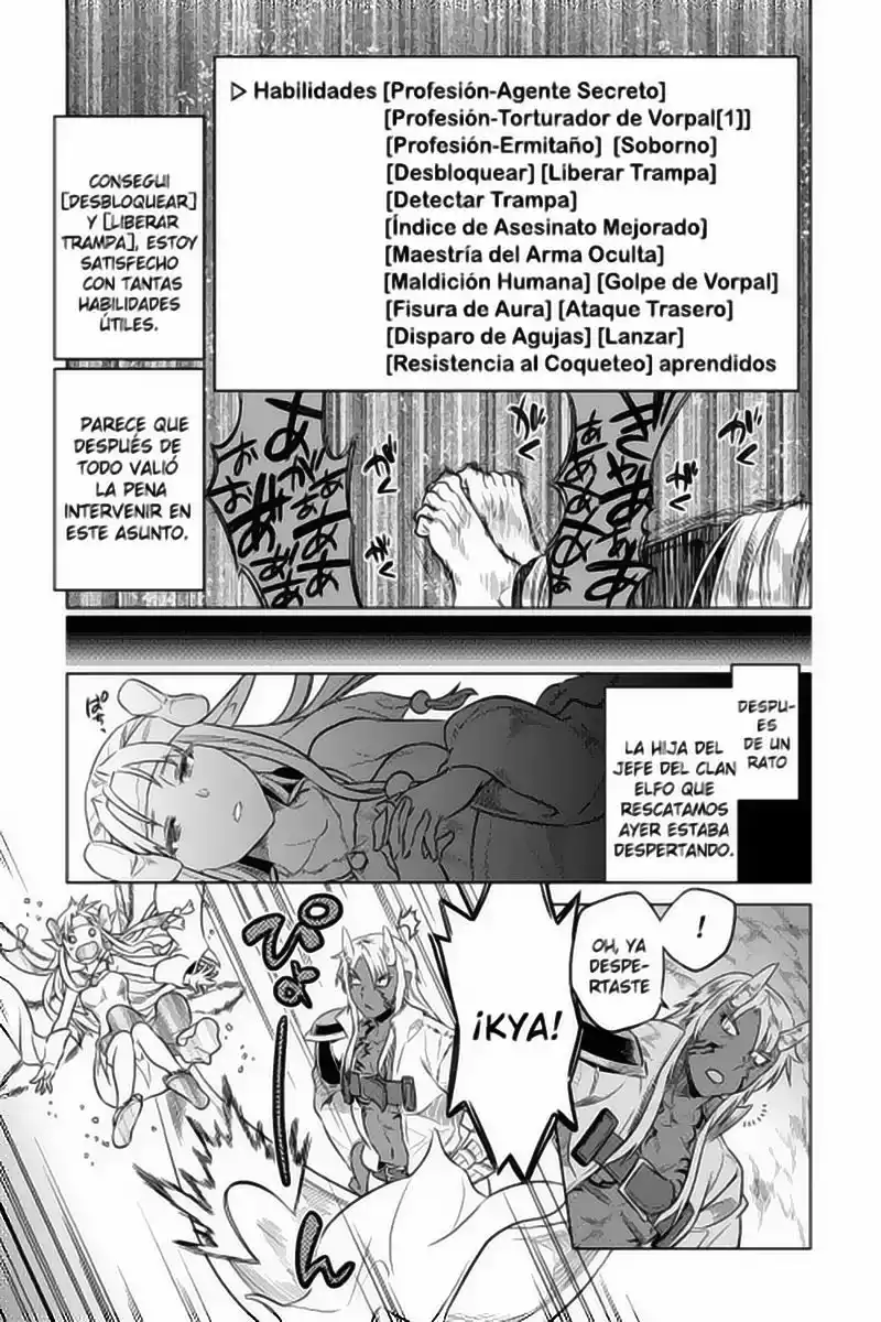 Re:Monster Capítulo 24 - Page 18