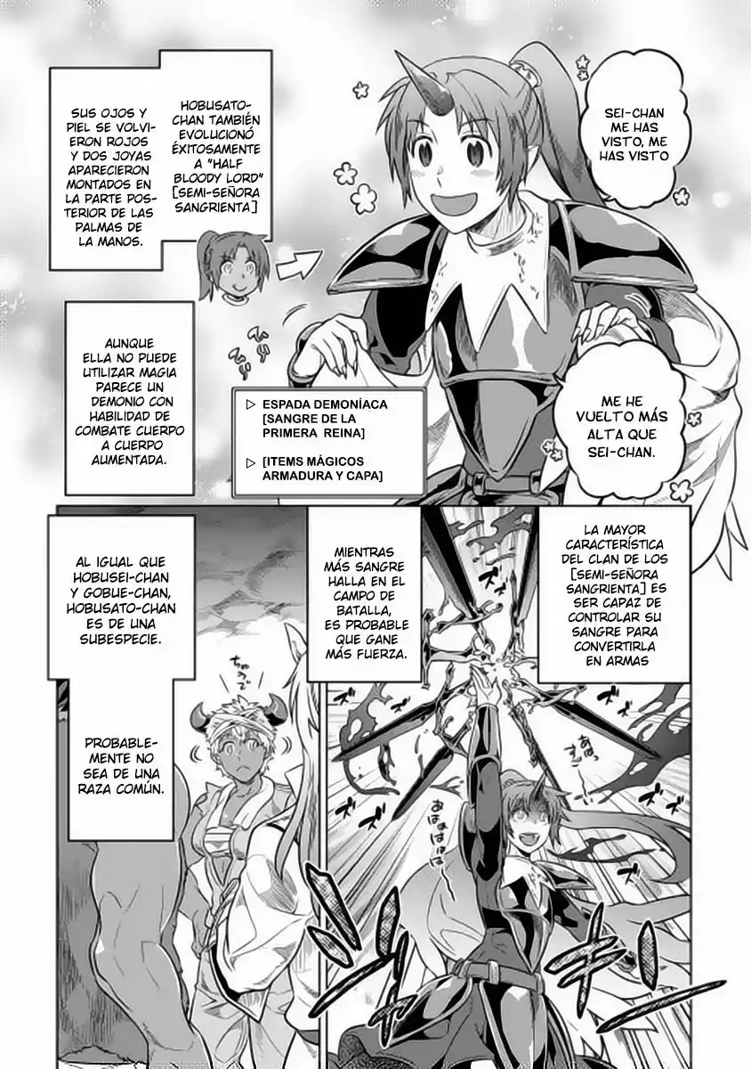 Re:Monster Capítulo 25 - Page 19