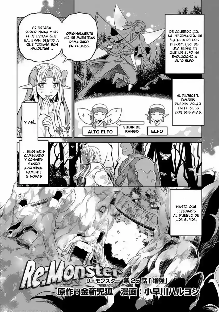Re:Monster Capítulo 25 - Page 4