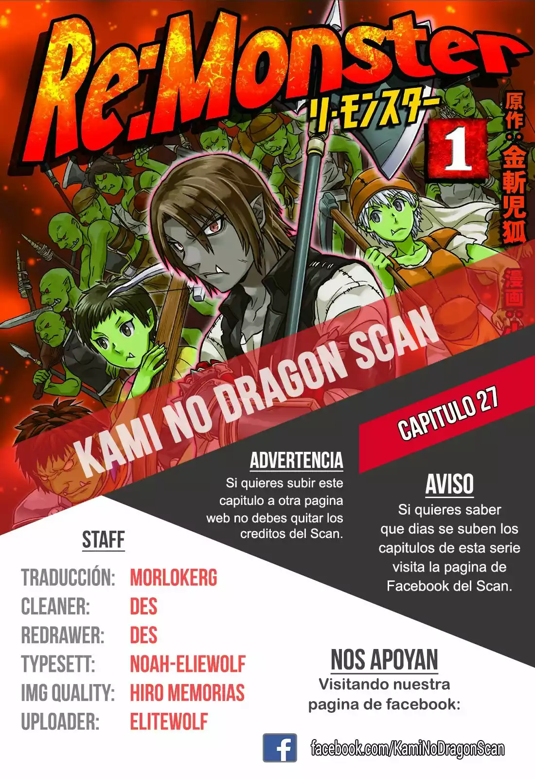 Re:Monster Capítulo 27 - Page 1