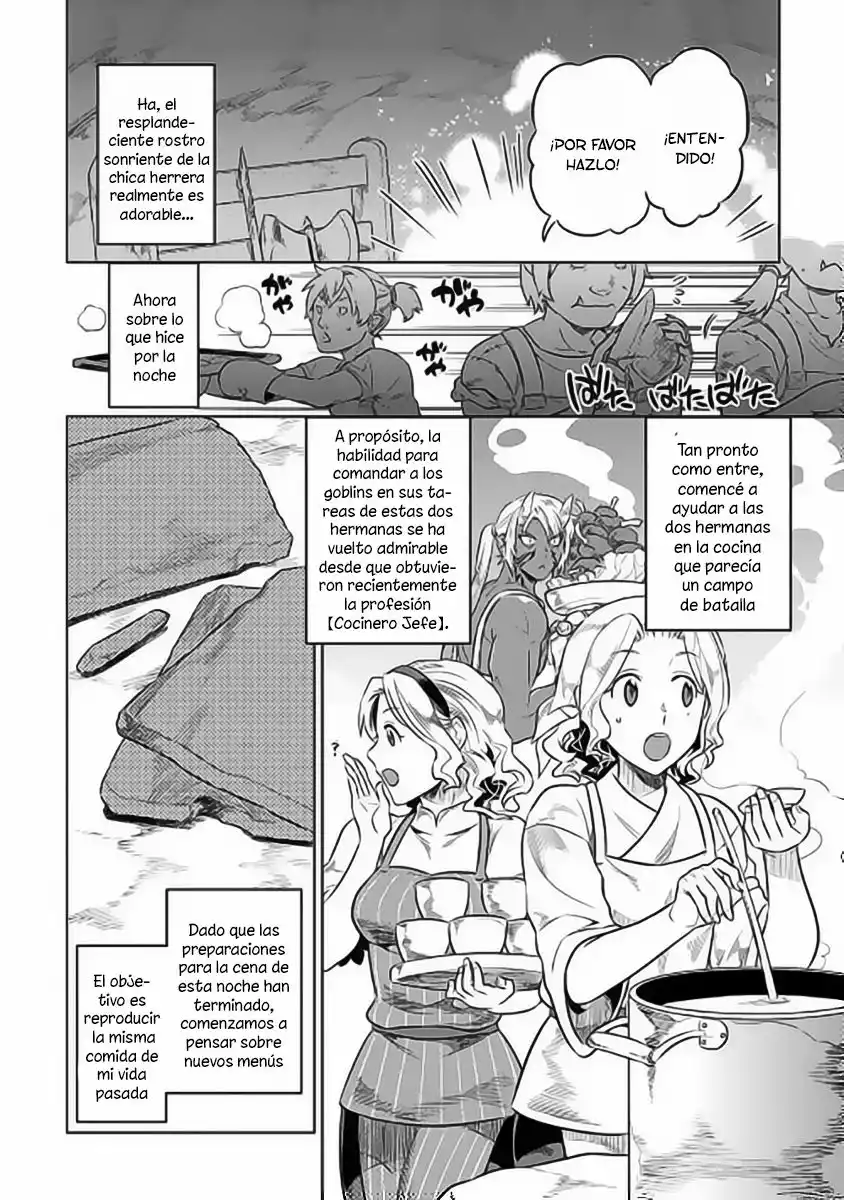 Re:Monster Capítulo 27 - Page 15