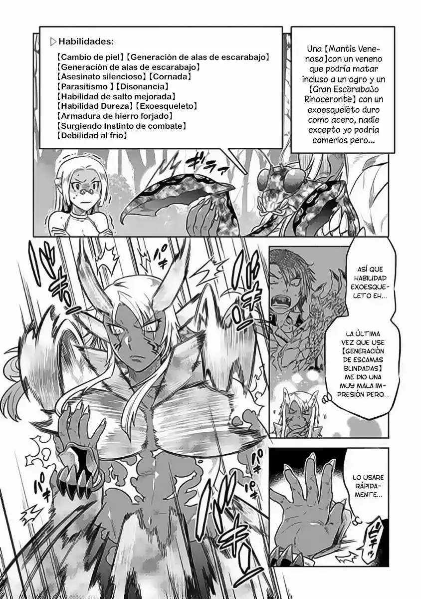 Re:Monster Capítulo 27 - Page 7