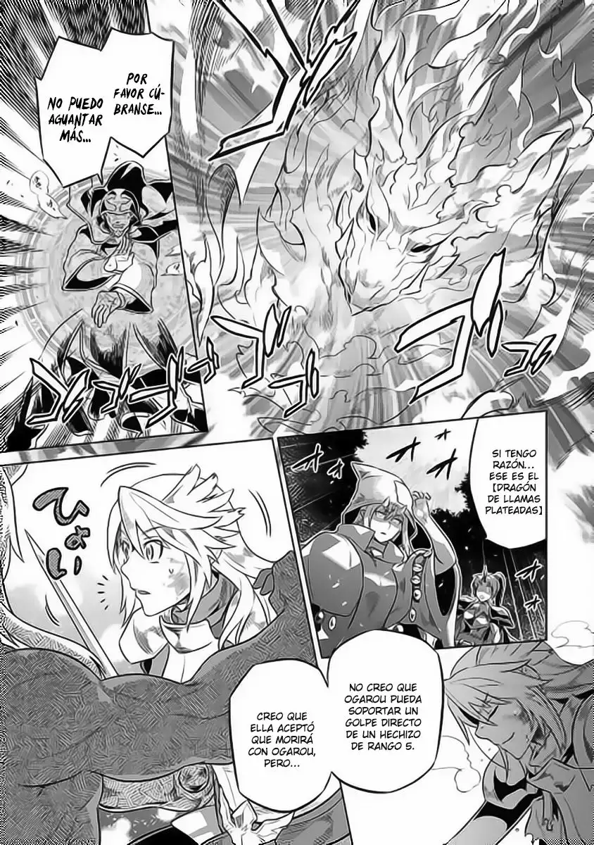 Re:Monster Capítulo 28 - Page 18