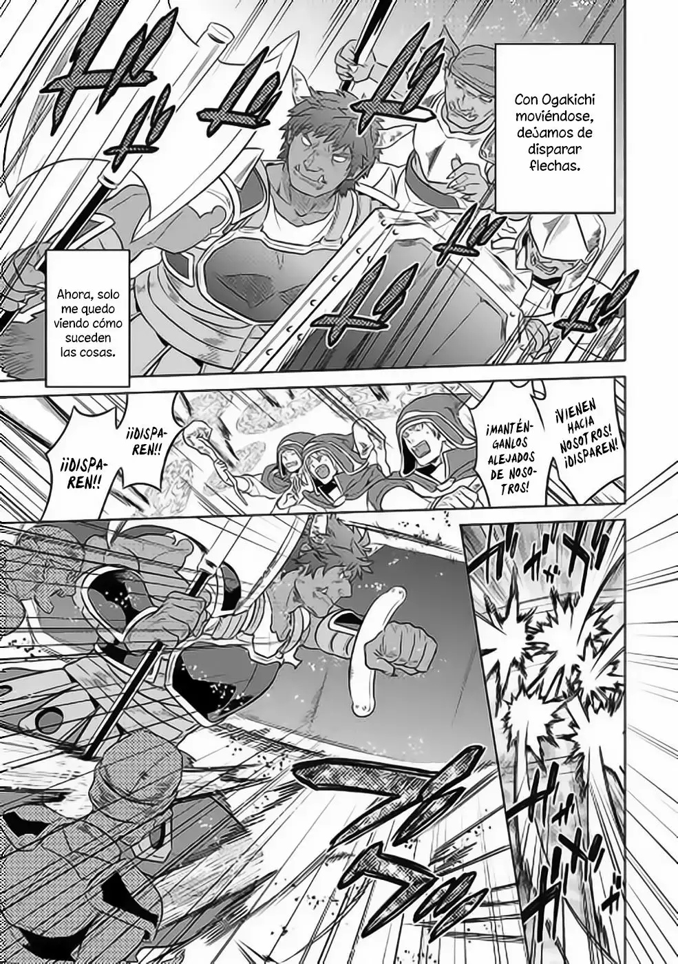 Re:Monster Capítulo 29 - Page 14