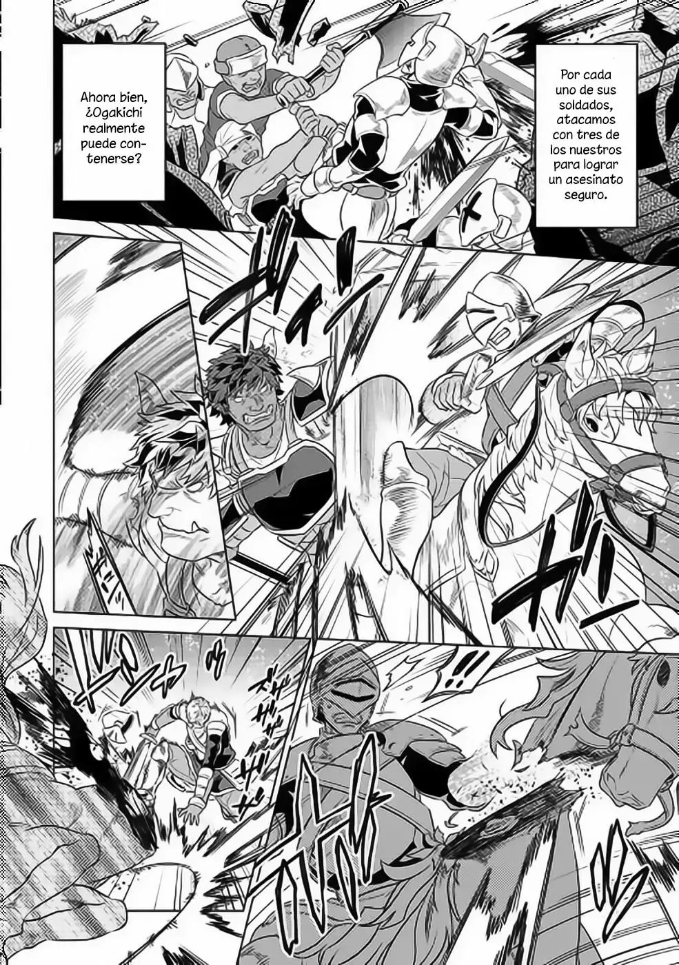 Re:Monster Capítulo 29 - Page 15