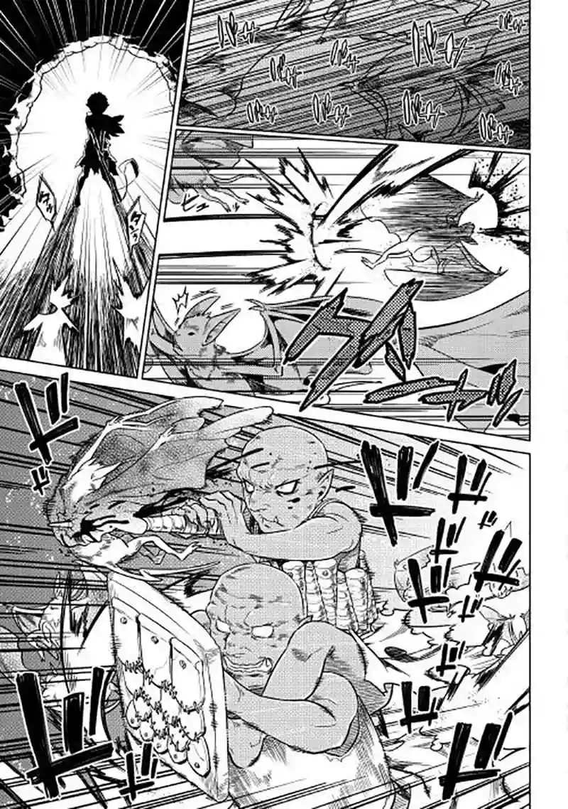 Re:Monster Capítulo 3 - Page 10