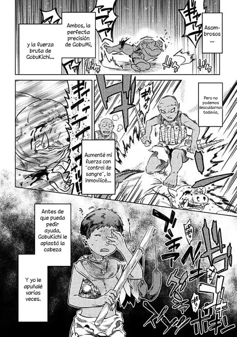 Re:Monster Capítulo 3 - Page 21