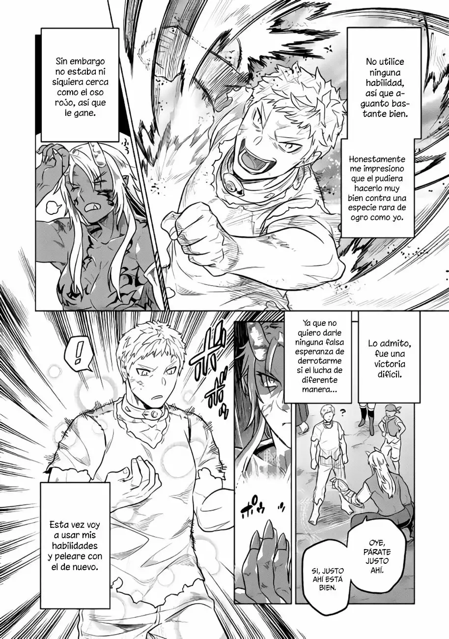 Re:Monster Capítulo 30 - Page 17