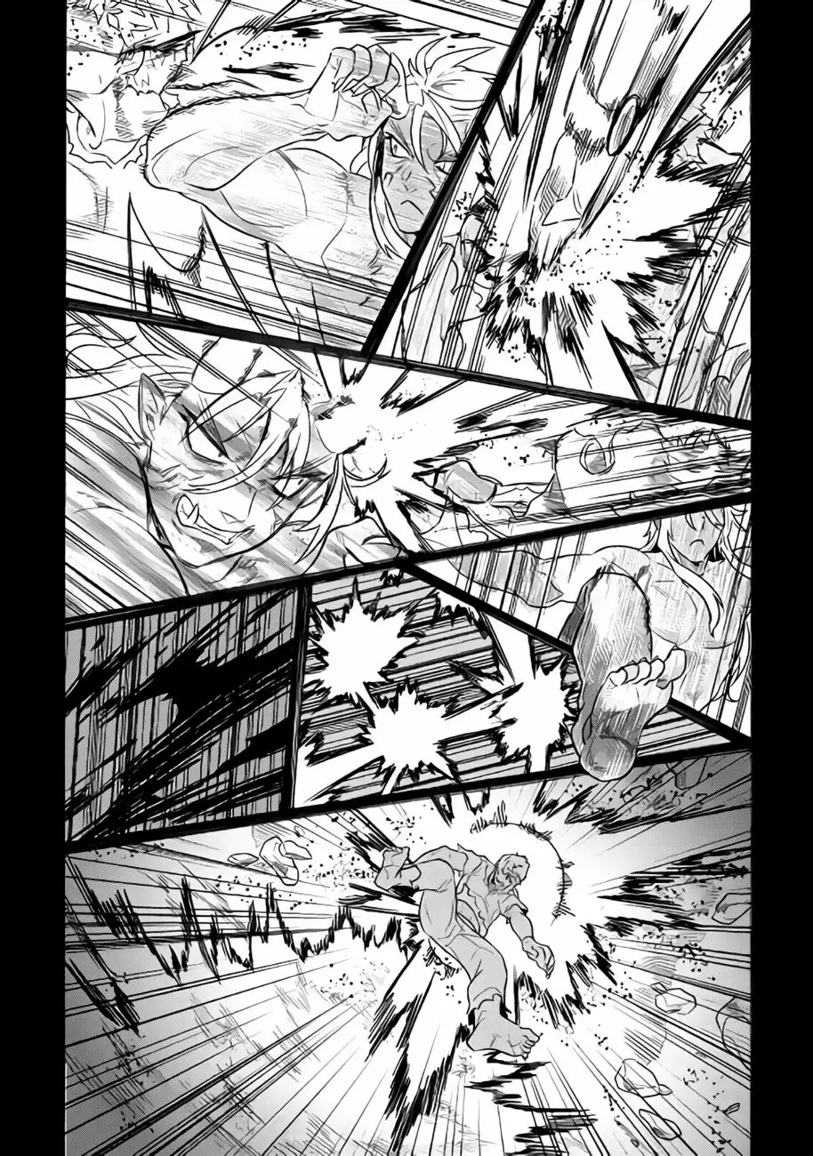 Re:Monster Capítulo 30 - Page 19