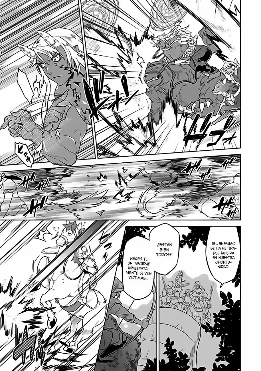 Re:Monster Capítulo 32 - Page 3