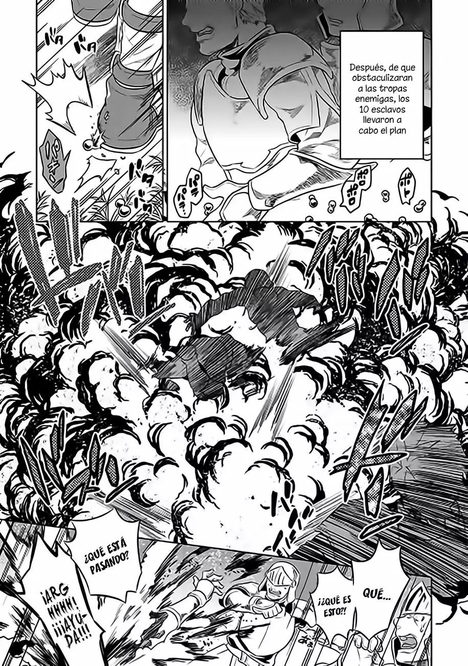 Re:Monster Capítulo 32 - Page 5