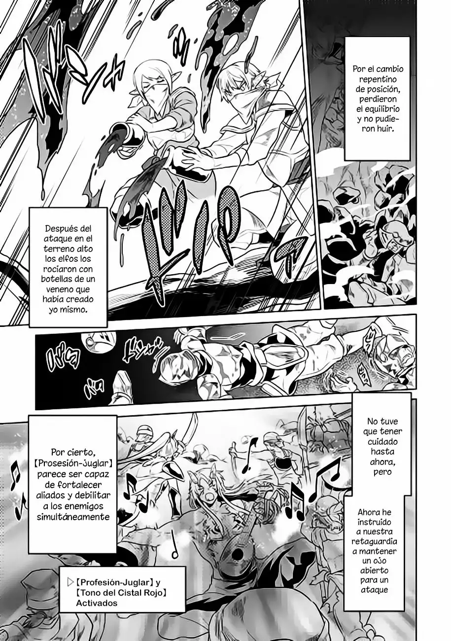 Re:Monster Capítulo 32 - Page 7