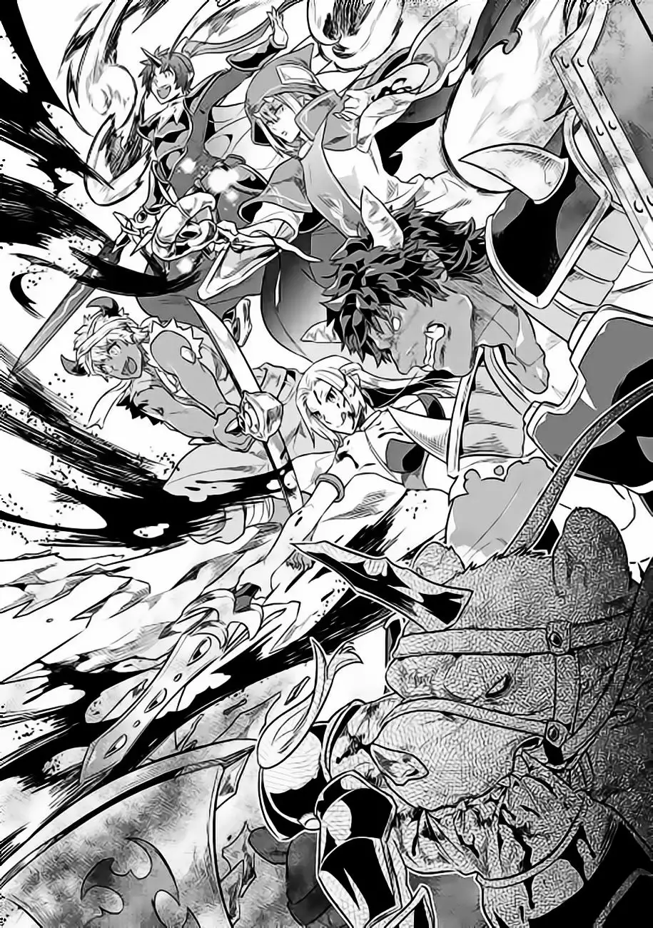 Re:Monster Capítulo 34 - Page 10