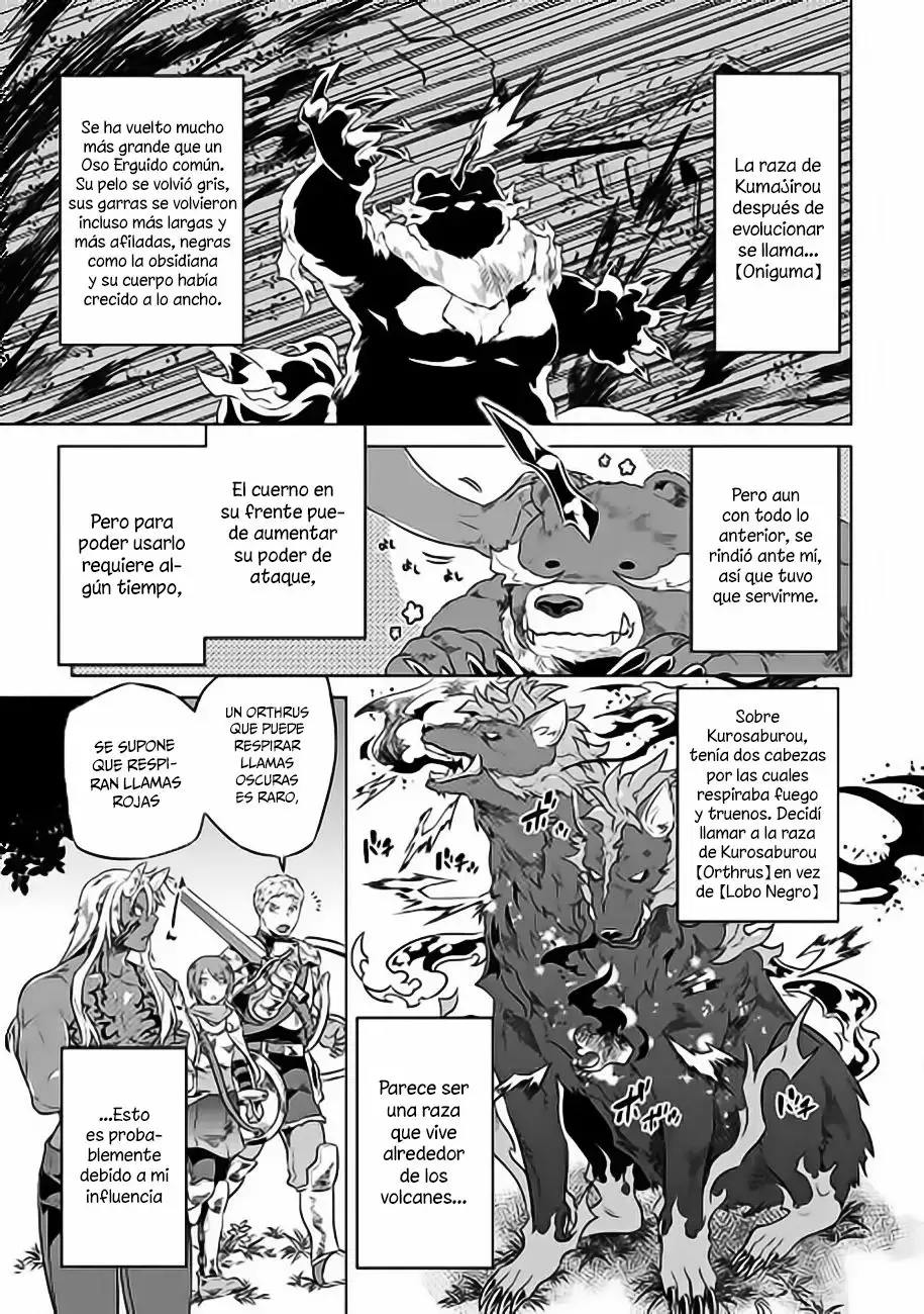 Re:Monster Capítulo 34 - Page 3