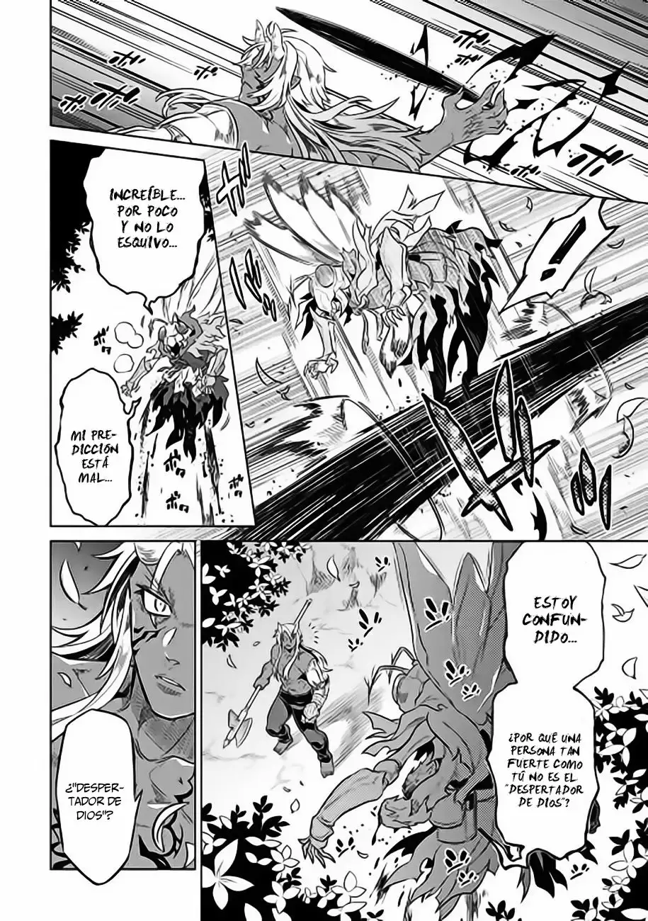 Re:Monster Capítulo 37 - Page 15