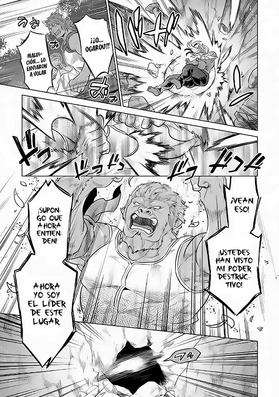 Re:Monster Capítulo 39 - Page 10