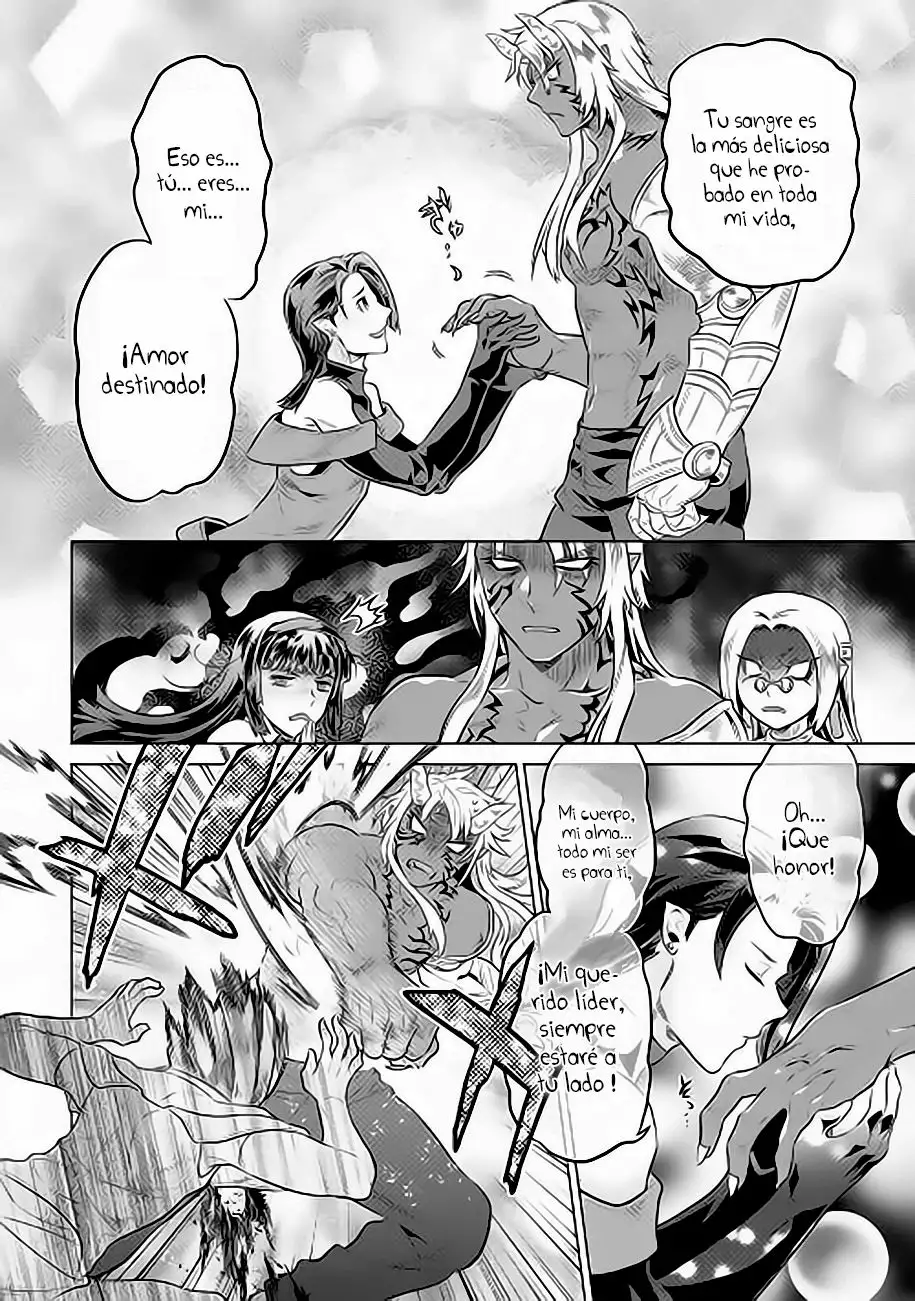 Re:Monster Capítulo 39 - Page 15