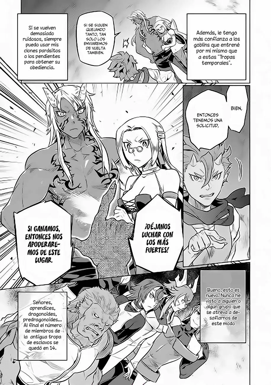 Re:Monster Capítulo 39 - Page 4