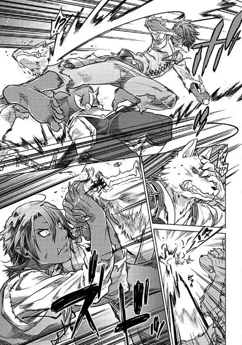 Re:Monster Capítulo 4 - Page 12