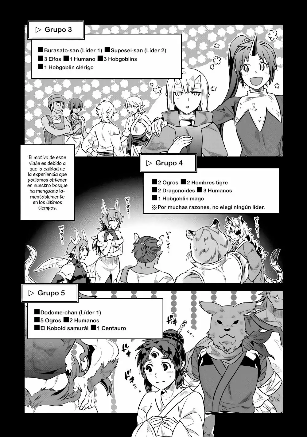 Re:Monster Capítulo 41 - Page 16