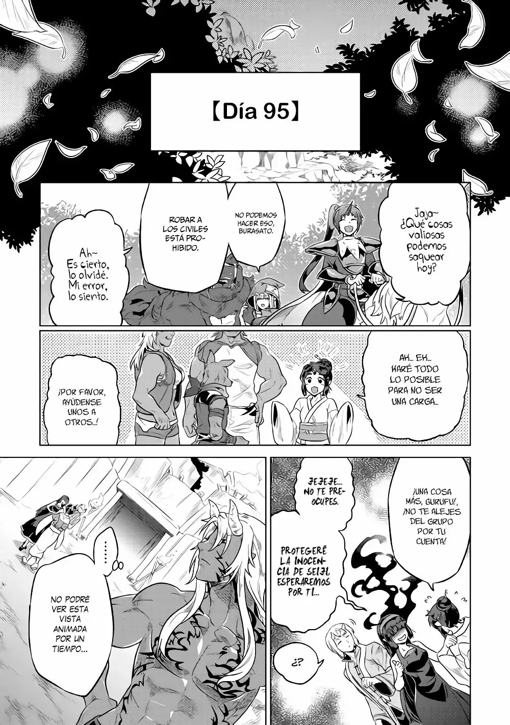 Re:Monster Capítulo 41 - Page 20