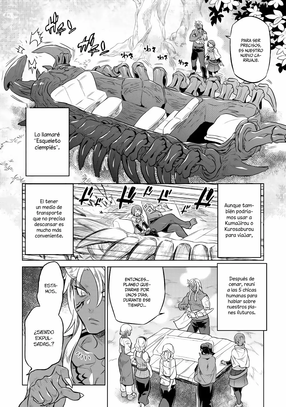 Re:Monster Capítulo 41 - Page 5