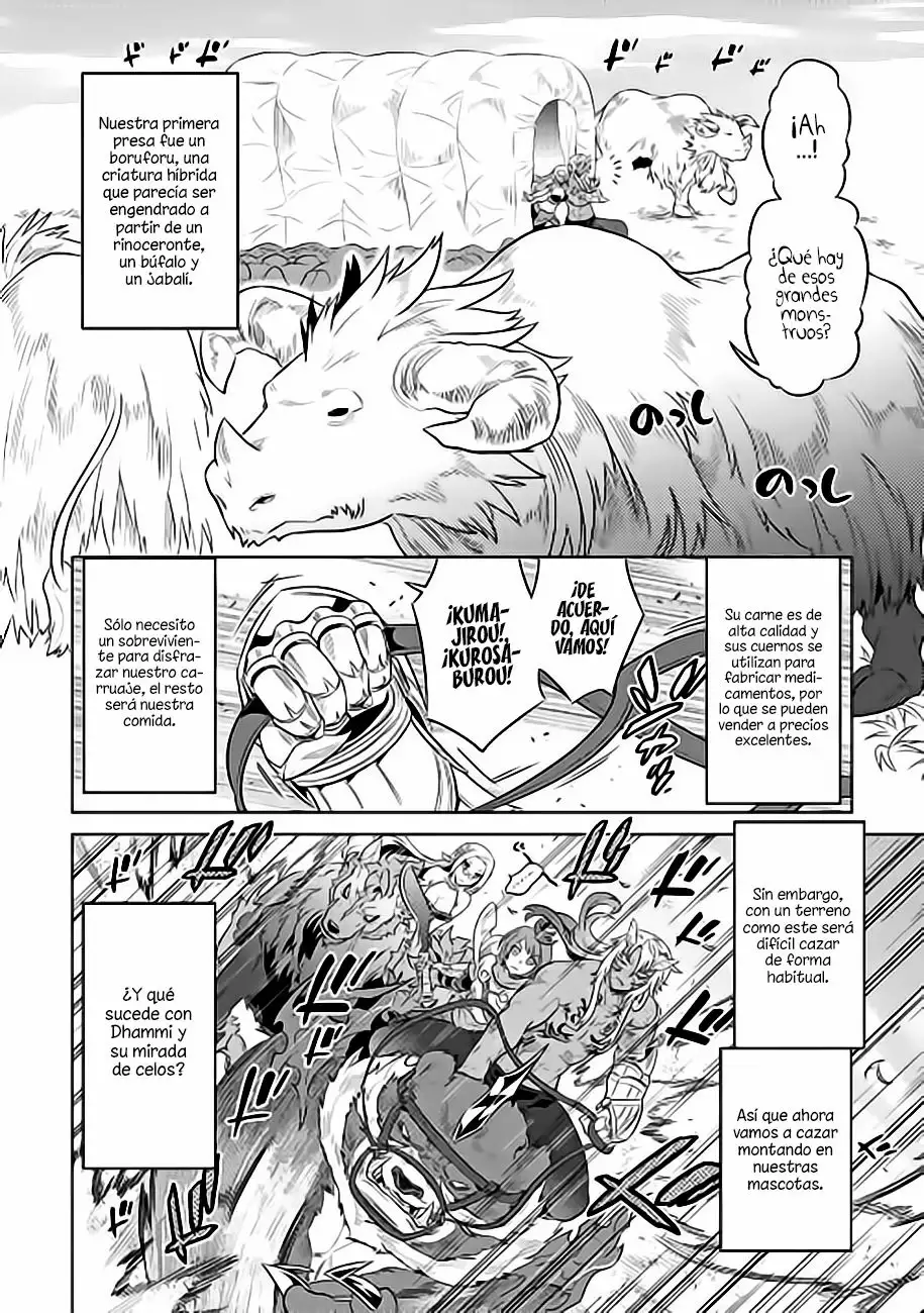 Re:Monster Capítulo 42 - Page 11