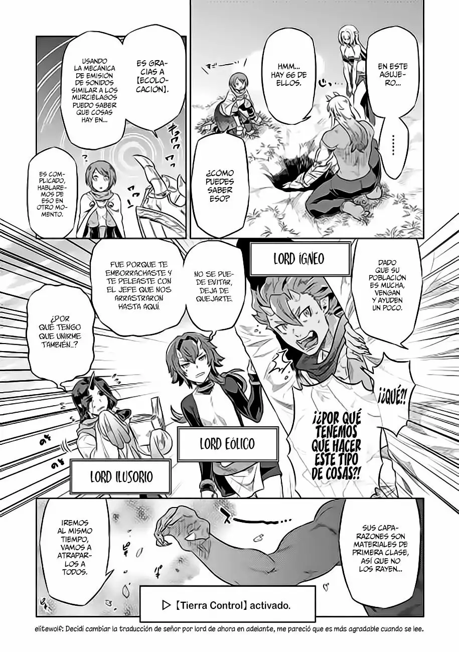 Re:Monster Capítulo 42 - Page 16