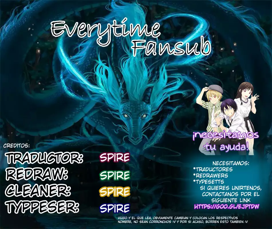 Re:Monster Capítulo 43 - Page 1