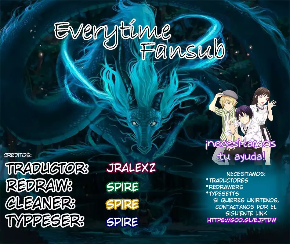 Re:Monster Capítulo 45 - Page 1