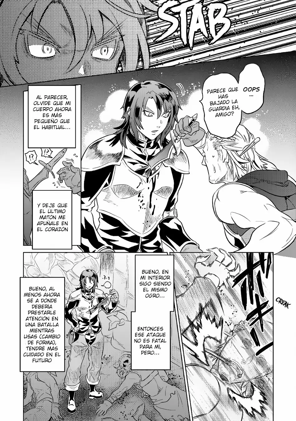 Re:Monster Capítulo 45 - Page 16