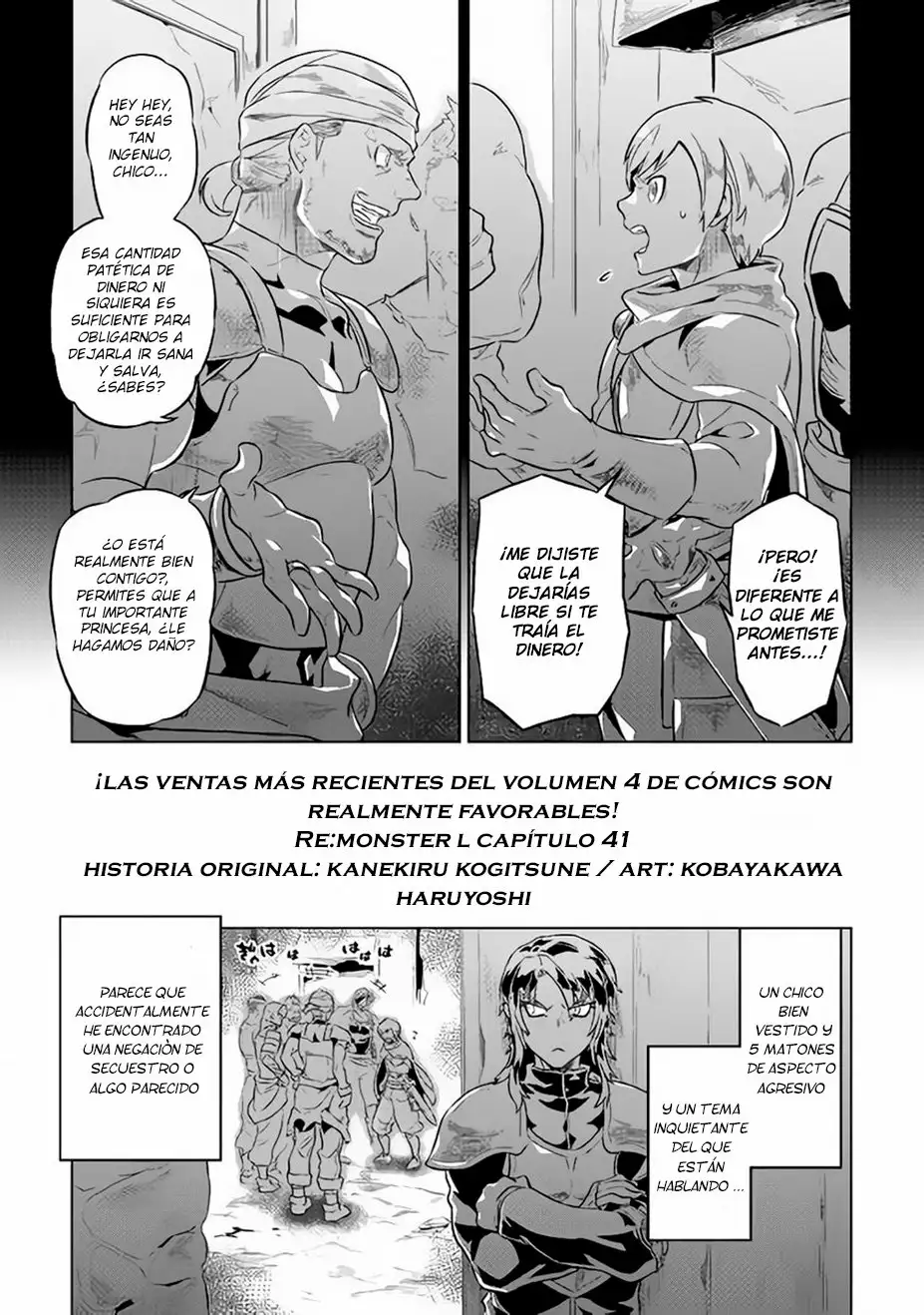 Re:Monster Capítulo 46 - Page 2