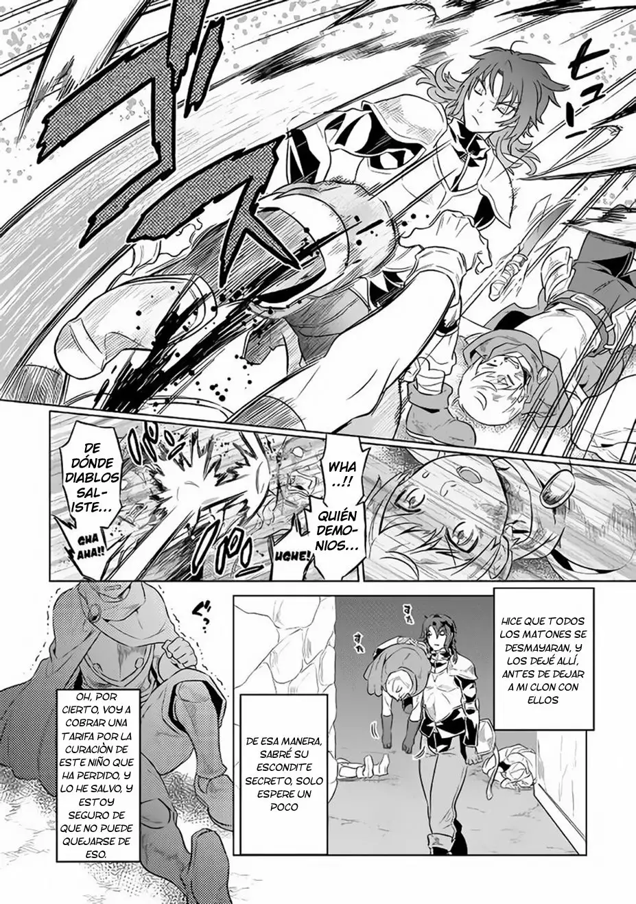 Re:Monster Capítulo 46 - Page 5