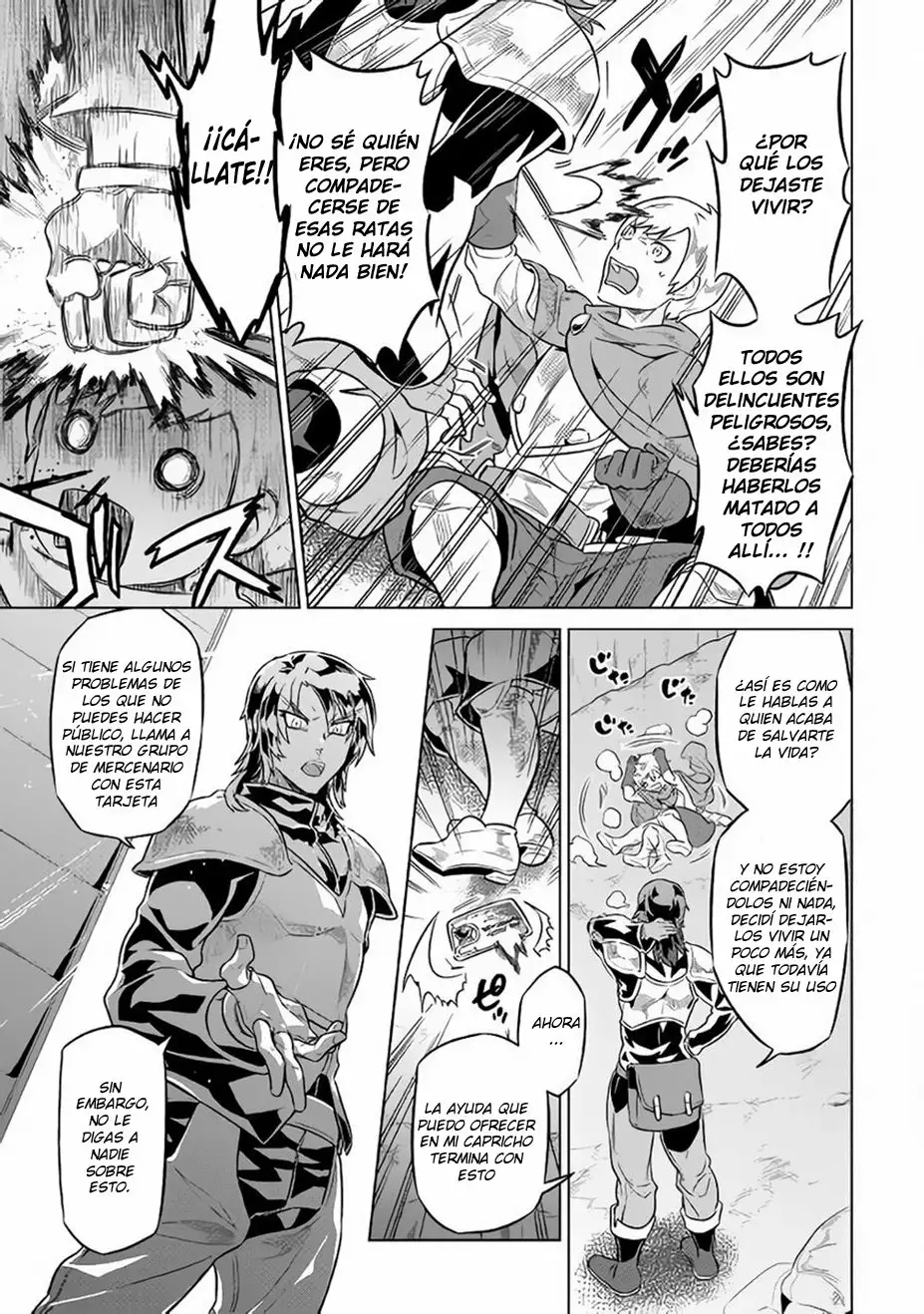 Re:Monster Capítulo 46 - Page 6