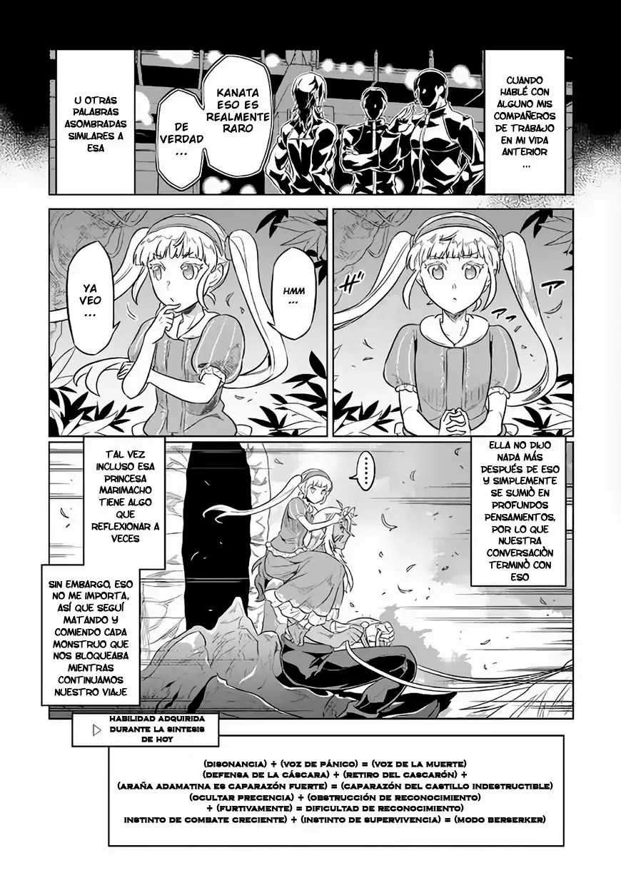 Re:Monster Capítulo 47 - Page 16