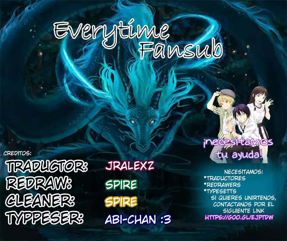 Re:Monster Capítulo 48 - Page 1