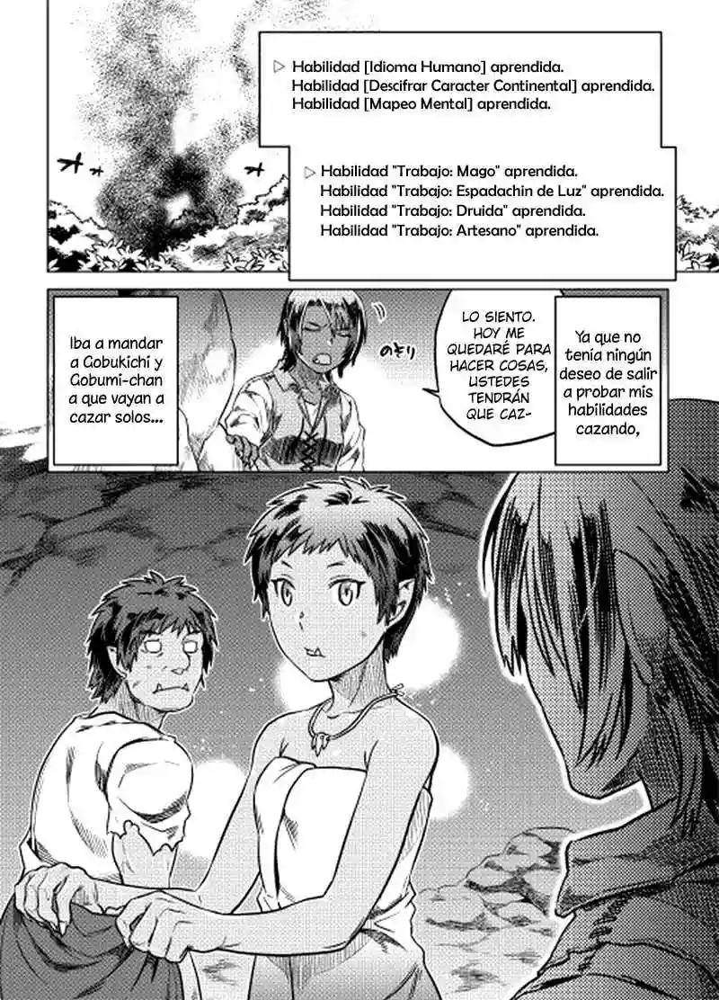 Re:Monster Capítulo 5 - Page 5