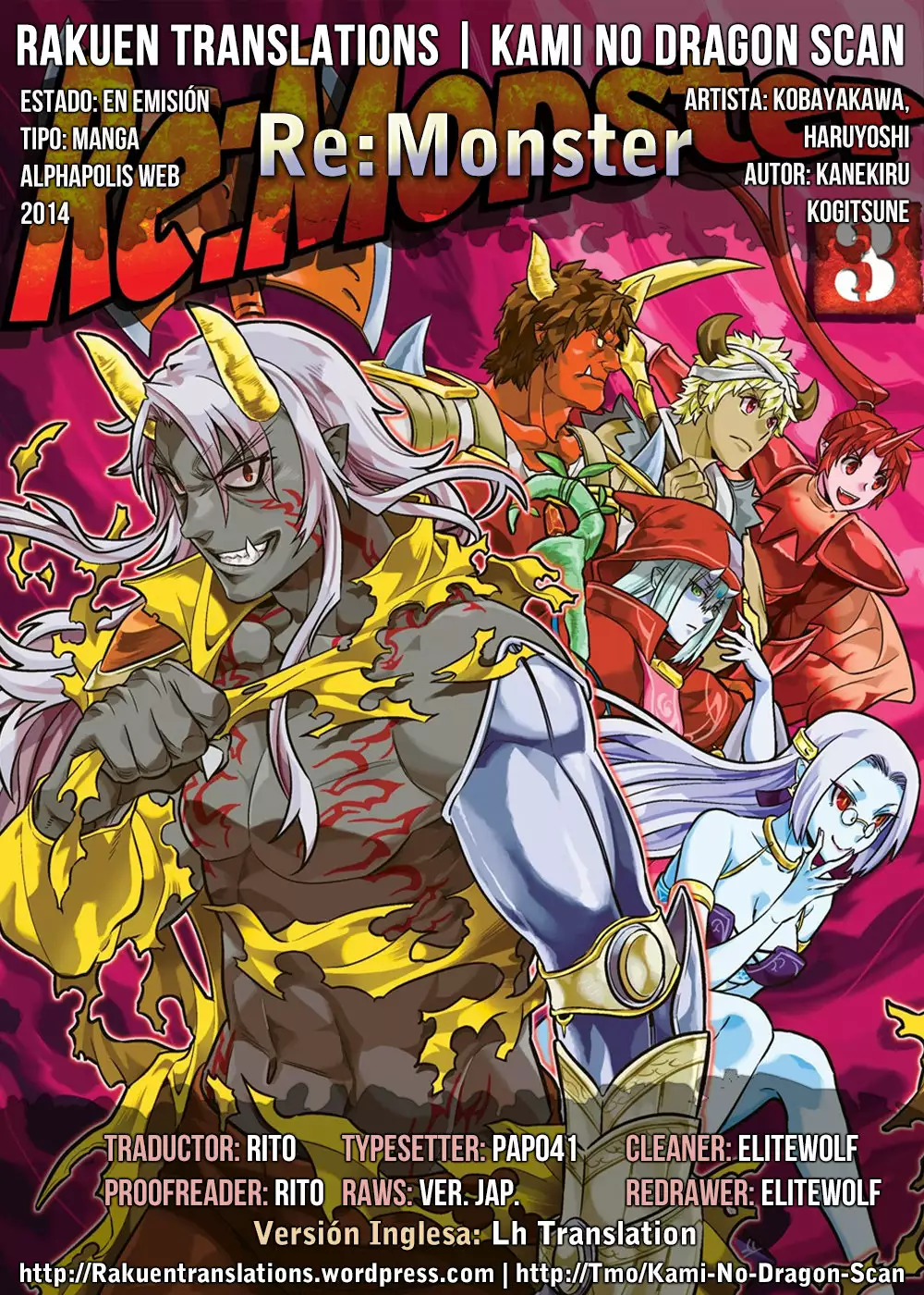Re:Monster Capítulo 51 - Page 1