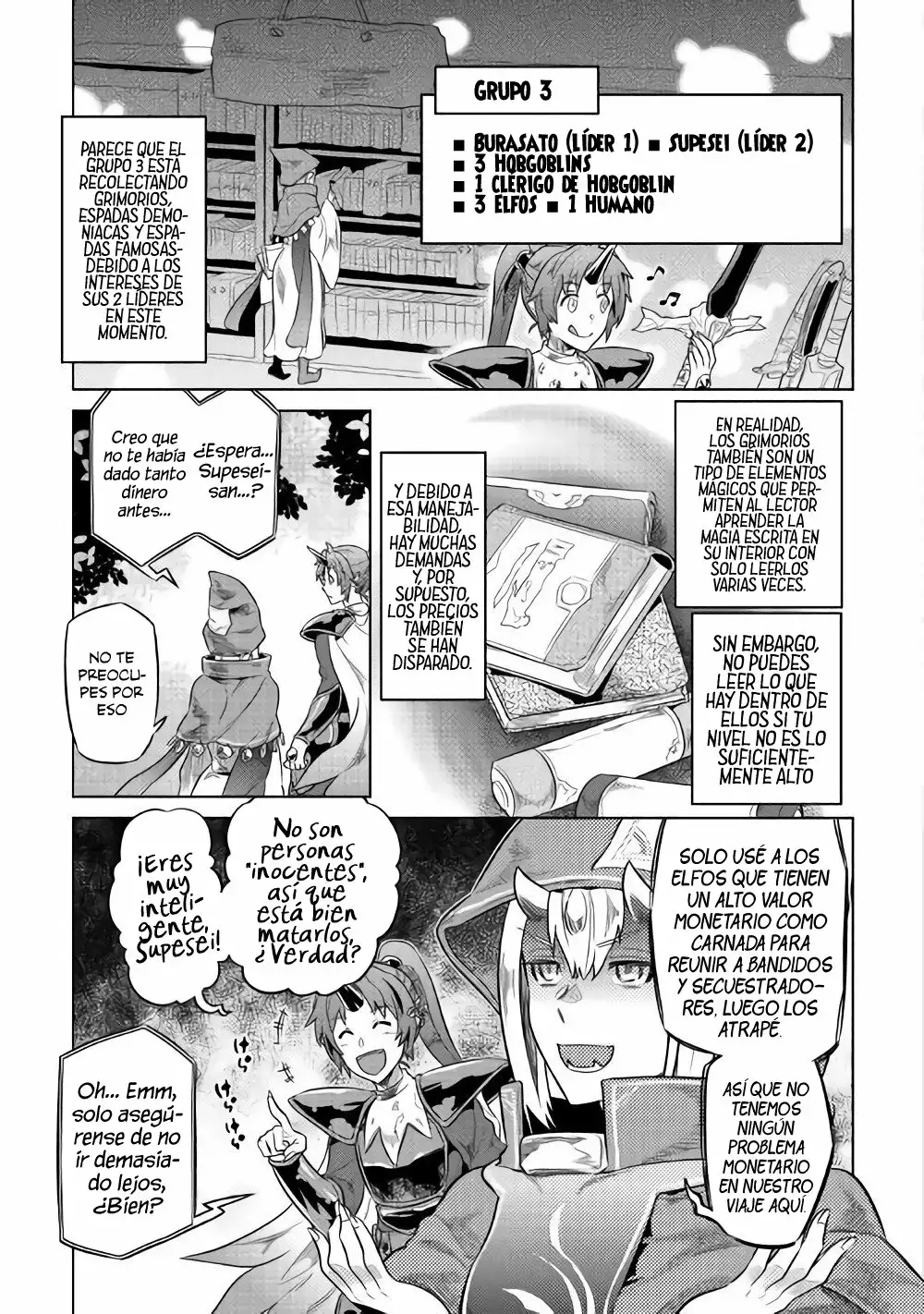 Re:Monster Capítulo 51 - Page 16